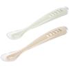 BÉABA - Cucchiaio in silicone per Bebè e Neonato - Cucchiaino Svezzamento - Set di 2 - Con custodia di trasporto - grigio e verde