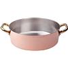 Baldassare Agnelli Pentole Agnelli ALCU10624 Casseruola Bassa in Rame con 2 Maniglie in ottone, Rame liscio stagnato a mano, 24 cm