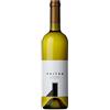 Colterenzio Alto Adige Pinot Grigio DOC "Puiten" 2024 - Colterenzio - 0.75L