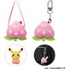 Pokémon Center Originale - Mini Mascotte Moomoo Sacchetto Latte/Accessorio Ch...
