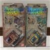 Bandai P BANDAI Digimon Adventure COLOR Monster Hunter 20th Rathalos & Zinogre set
