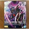 Bandai MG 1/100 Wing Gundam Zero EW Cross Contrast Colors Clear Purple 2025 Japan nuovo