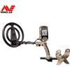 Minelab X-Terra Intrepid Tactical