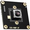 InnoMaker Fotocamera USB2.0 UVC 16MP (4656x3496) con Autofocus a Rilevamento di Fase, Sensore HDR IMX298 1/2.8, Per PC, Raspberry Pi, Jetson Nano SBCs, Supporta Windows, Linux, Android, Mac OS
