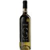 Siddura Spera Vermentino di Gallura DOCG 2024 - Siddura