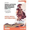 Edizioni Scolastiche Bruno Mondadori L'avventura più grande. Testi e attività adattati per studenti con DSA. Mito e letteratura. Per la Scuola media. Con e-book. Con espansione online (Vol. 1)