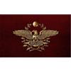 Generico Bandiera SPQR Impero Romano, Aquila Imperiale, 150 x 90 cm, Marrone