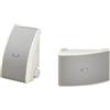 Yamaha Coppia casse acustiche NS AW SERIES All Weather Speakers Bianco 120W