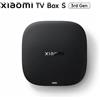 XIAOMI Versione UE Xiaomi TV Box S 3a generazione 4K Ultra HD Bluetooth 5.2 Wifi 6 32GB ROM Google TV Assistente Google Lettore multimediale intelligente