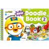 Pororo Disegno Pororo Doodle Book II con spazzola ad acqua