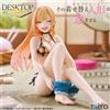 Banpresto Costume da bagno My Dress-Up Darling Marin Kitagawa Desktop Cute Figure Measu...