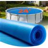 VEVOR Telo Termico per Piscina Rotonda da 7315 mm, Coperta Solare per Piscine con Doppio Strato d'Aria Termoisolante per Piscine, Assorbimento del Calore Diurno, Ritenzione del Calore Notturno
