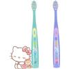 Silvergear Hello Kitty® Spazzolini da Denti per Bambini | Set 2 Pezzi | Setole Morbide in Nylon | dai 3 Anni | Manico Ergonomico | Design Colorato e Ludico | Verde e Viola 11 cm