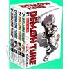 J-Pop Manga - Demon Tune - Collection Box (Voll. 1-4) - J-Pop