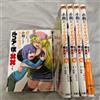 Miss Kobayashi's Dragon Maid Lucoa wa boku no xx Comic Manga vol.1-9 set Giap...