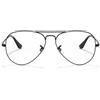 Ray-Ban Occhiali da Vista Ray-Ban RX6489 2503