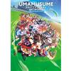 Ichiryo Shrine Uma Musume Pretty Derby Artworks Vol 2 libro d'arte anime giapponese