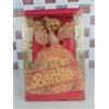 Mattel BARBIE DOLL HAPPY BIRTHDAY SPECIAL ANNIVERSAIRE MATTEL VINTAGE 7913 AUGURI 1992