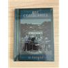 The Cranberries _ In The End _CD Album Deluxe digibook _ 2019 BMG SIGILLATO