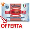 Camon Dog & Cat Salviette Clorexidina e Mirra - Confezione Da 40 Salviette - CONFEZIONE RISPARMIO