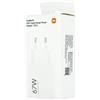 XIAOMI CARICABATTERIE ORIGINALE CASA USB MDY-12-EH 67W FAST TURBO CHARGE WHITE BLISTER PER SMARTPHONE