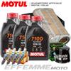 Motul + Hiflo + Ngk Tagliando HONDA CBF 600 N/S 2008 2009 2010 2011 2012 (7100 10W30 Filtri Candele)