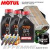 Motul + Hiflo + Ngk Tagliando HONDA CBF 600 N/S 2008 2009 2010 2011 2012 (7100 10W40 Filtri Candele)