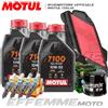 Motul + Hiflo + Ngk Tagliando HONDA CB 650 F 2014 2015 2016 2017 2018 (3 7100 10W30 Filtri candele)