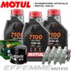 Motul + Hiflo + Ngk Tagliando SUZUKI V-Strom 650 / 650 XT 2014 2015 2016 (7100 10W40 Filtro candele)