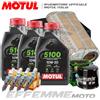 Motul + Hiflo + Ngk Tagliando HONDA CBF 600 N/S 2008 2009 2010 2011 2012 (5100 10W30 Filtri Candele)