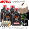 Motul + Hiflo + Ngk Tagliando KAWASAKI Z 750 2007 2008 2009 2010 2011 (7100 10W40+ Filtri + candele)