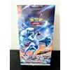Pokemon AZURE SHADOW BOX Tempesta Argentata Silver Tempest Chinese 24 Blister