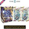 Pokemon Bundle ASTRAL RADIANCE BUILD & BATTLE KIT + 2 BLISTER Dialga Feraligatr