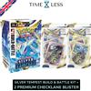 Pokemon SILVER TEMPEST BUILD & BATTLE KIT + 2 BLISTER Tempesta Argentata Bundle