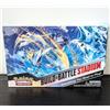 Pokemon SILVER TEMPEST BUILD & BATTLE STADIUM Tempesta Argentata 12 Bustine 2022