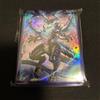 Konami Yu-Gi-Oh Day Protector Veidos the Dragon of Endless Darkness 100 Sleeve New