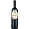 Vino Kajanero Vestini Campagnaro - 0,75L