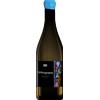 Domaine de l'écu Orthogneiss 2023 - Vignoble de l'Écu
