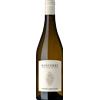 Hubert Brochard Sancerre 2024 - Domaine Hubert Brochard