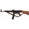 DENIX FUCILE DECORATIVO STG 44,GERMANIA 1943 (DENIX)