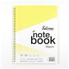 Silvine A4 Yellow Paper Dyslexia Notebook - Lined with Margin (100 Pages)
