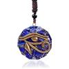 UNGUGU Collana di Protezione con Occhio di Horus E Orgone Lapislazzuli,Collana di Energia Orgonica, Cristallo di Lapis Lazzuli