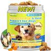 IEDPET 14-in-1 Condrostress cani - 500g Complesso di 14 Principi Attivi con Conchiglia Verde, MSM, Glucosamina, Condroitina, Collagene, Curcumina, L-Carnitina | Joint Care Cani Articolazioni