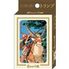 ensky Princess Mononoke Gioco di Carte 3+ - 120 anni - Unisex - Anime, Princess Mononoke