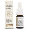 Enecta Pet Oil - Olio di Semi di Canapa per Cani e Gatti - Puro spremuto a freddo - Omega 3 e 6 - Benessere Quotidiano - Formula Nutraceutica - Flacone 10 ml