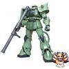 BANDAI SPIRIT NUOVO Mega Size Model 1/48 MS-06F Mass Production Zaku Mobile Suit Gundam