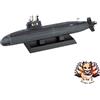 Pit-Road (Pit-Road) NUOVO Pit Road 1/350 JBM Series Maritime Self-Defense Force Submarine SS-513
