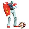 Tamashii Nations NUOVO TAMASHII NATION ROBOT SPIRITS Mobile Suit Gundam [SIDE MS] RGM-79 GM ver.