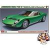 Hasegawa NUOVO telaio Hasegawa scala 1/24 Lamborghini Miura P400 SV n. 4846 completo