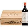 Castello di Fonterutoli | Il Caggio | To Il Caggio IPSUS Chianti Classico Gran Selezione DOCG 2021 3 bottiglie in cassetta di legno 2,25 l